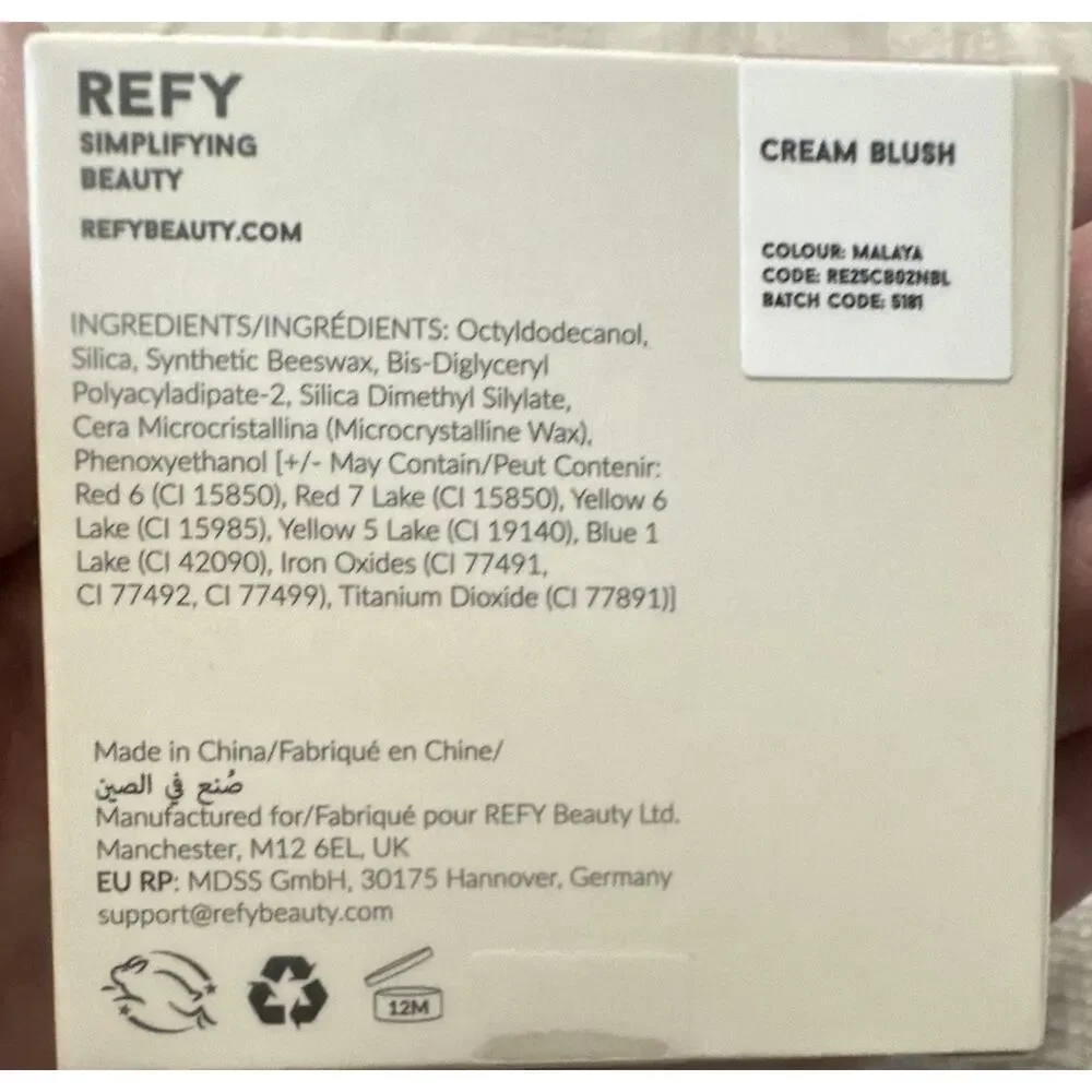 REFY Cream Blush Single - Malaya Shade, Color Effect, 0.05 oz / 1.5 g